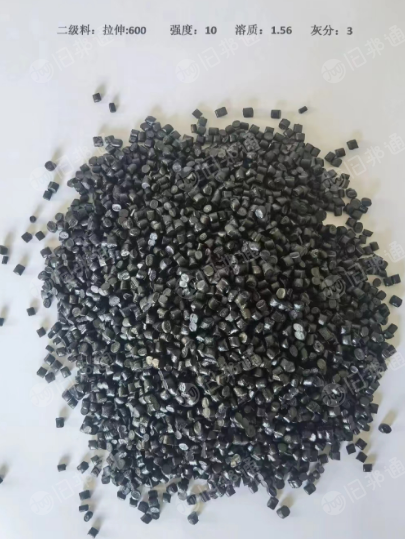 出售一级二级光缆线皮PE颗粒,PE破碎料,可做PE管,长期有货