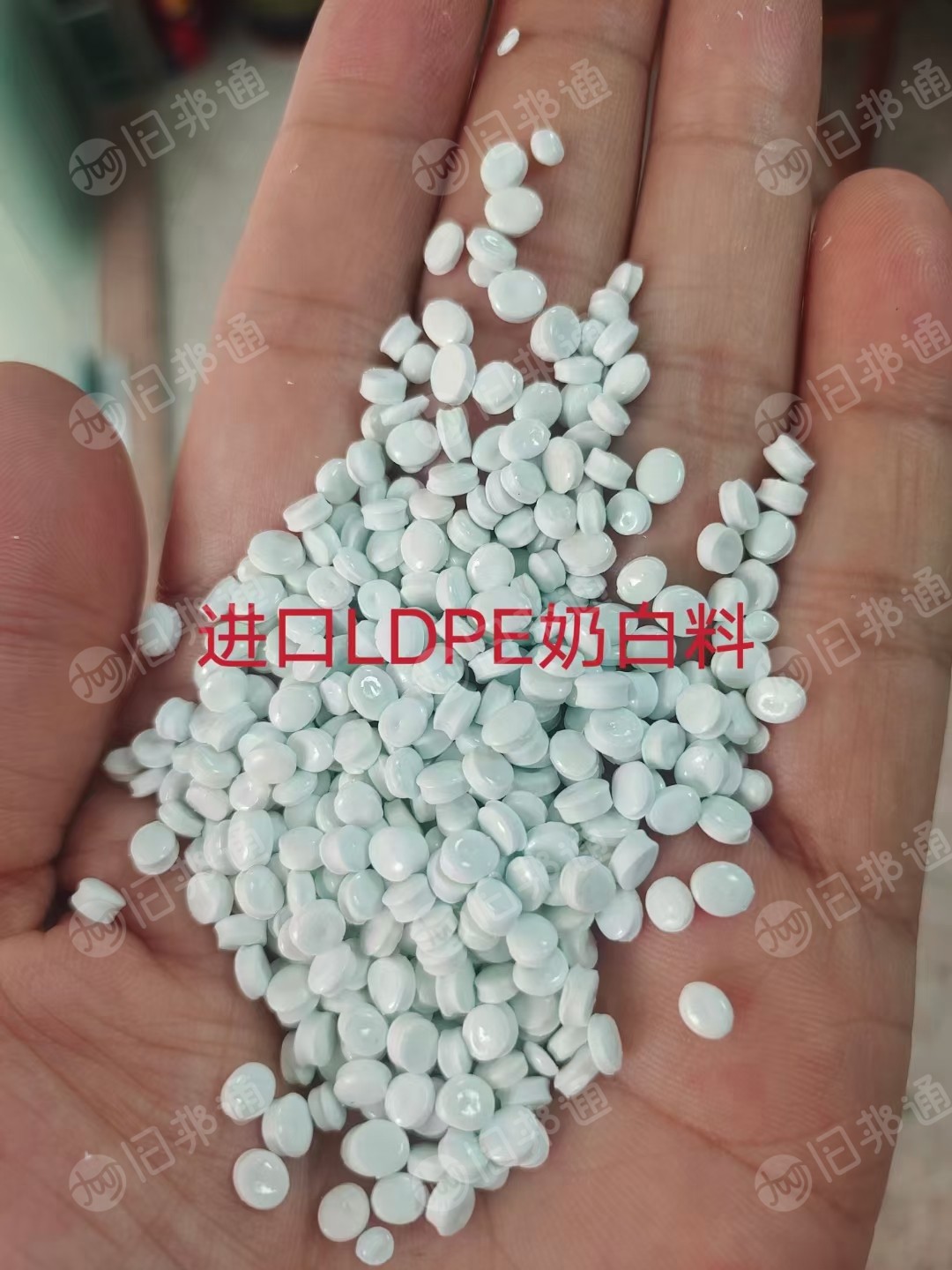 出售全进口LDPE  HDPE颗粒