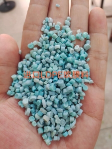出售全进口LDPE  HDPE颗粒