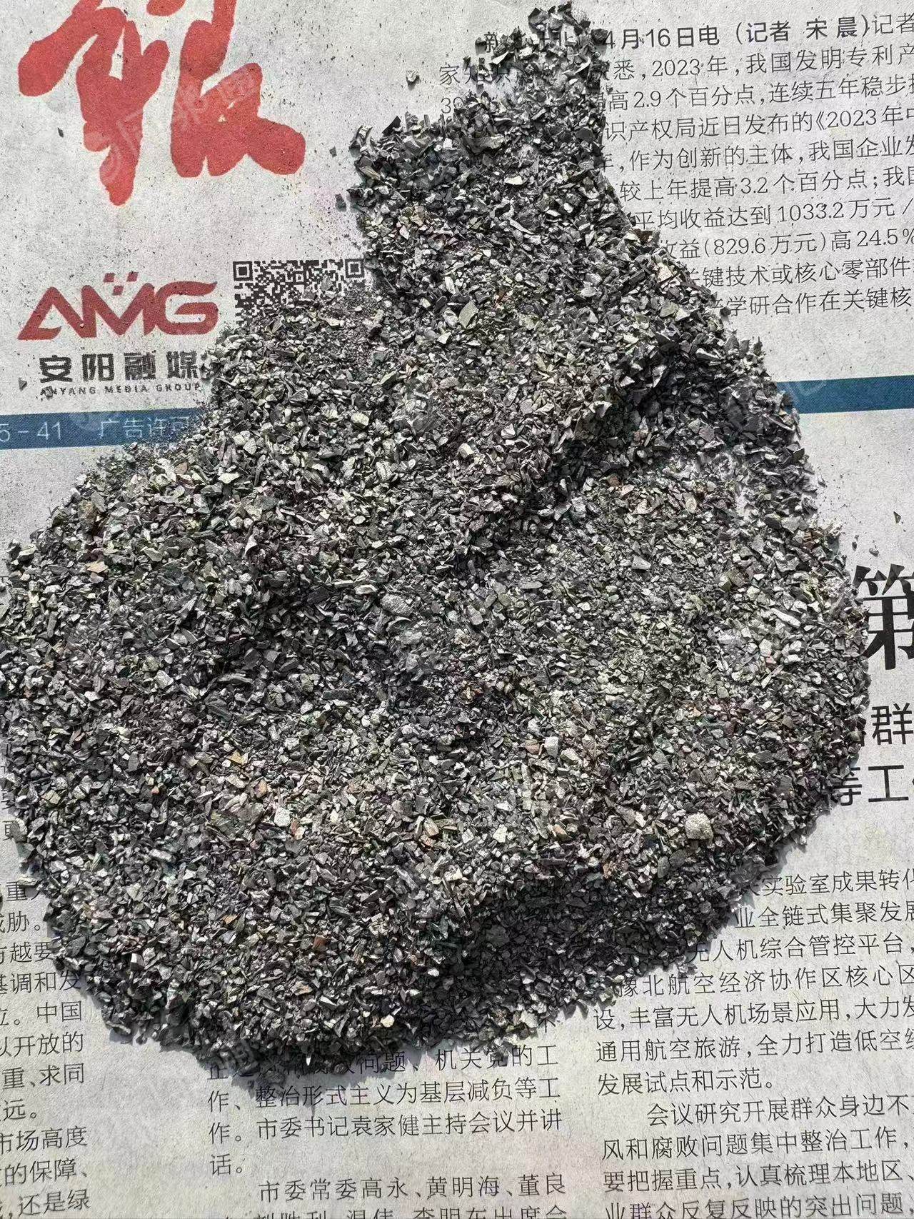 出售钛铁粉,钛含量67左右