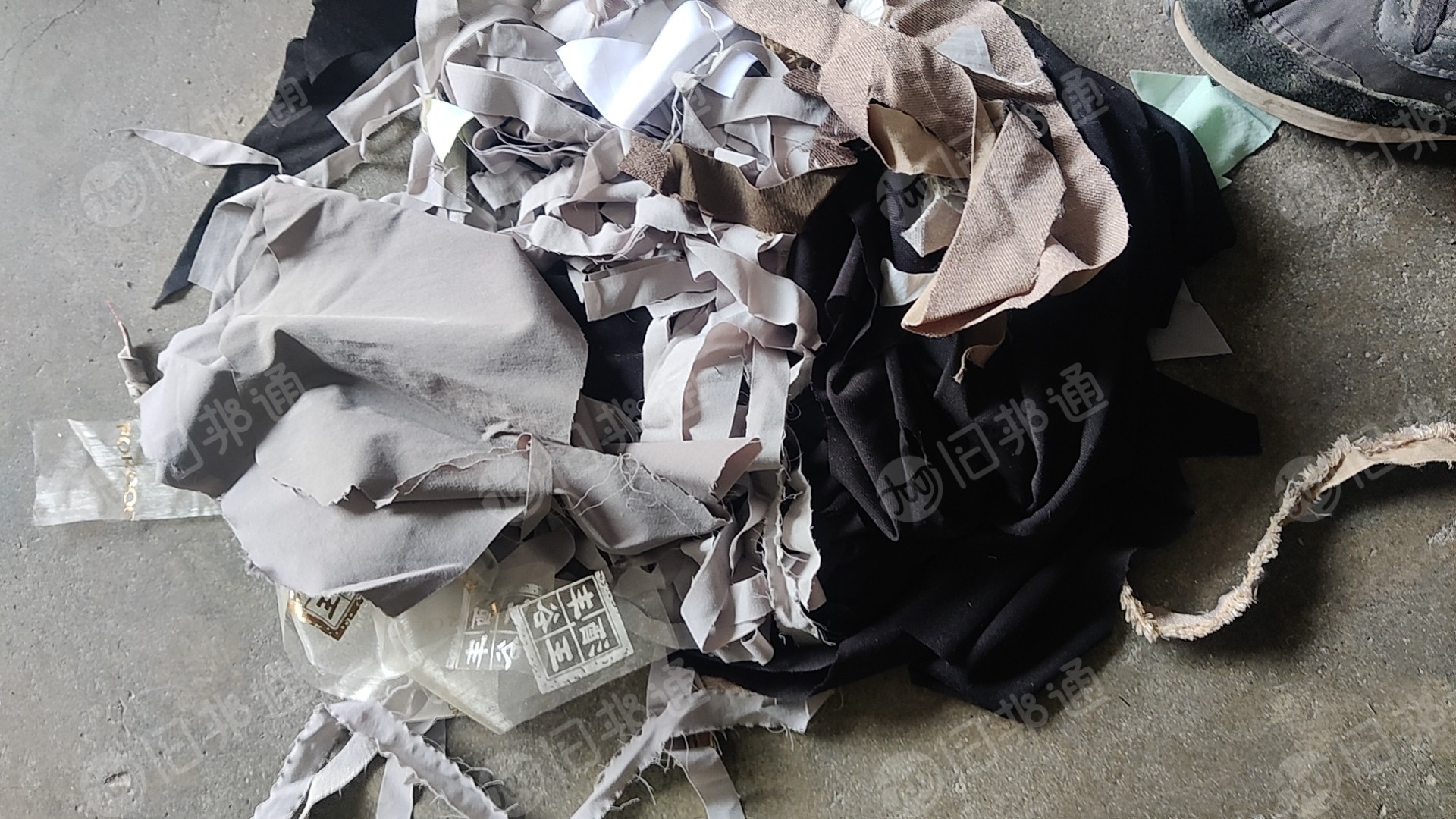 长期大量出售纯白烟碎布,白烟下脚料,尼龙白烟料