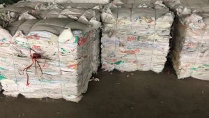 出售干造编制袋，现货5-6吨，长期有货