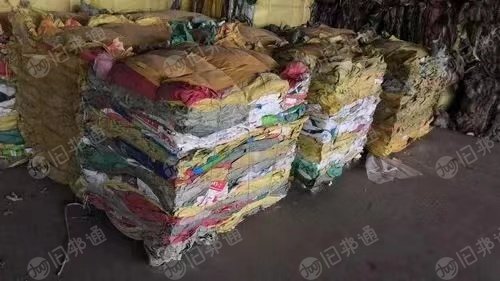 出售干造编制袋,现货5-6吨,长期有货