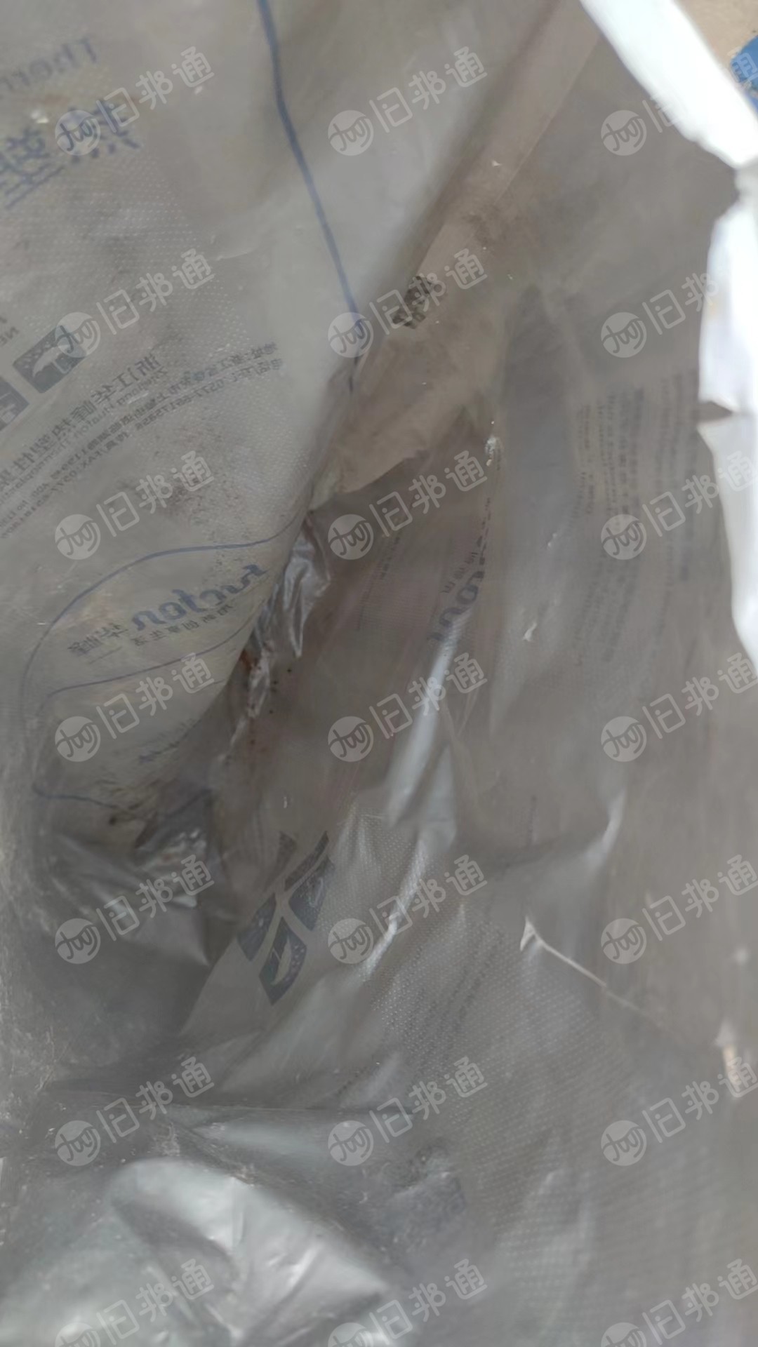 出售铝塑膜废料,现货1-2吨,马上就够车了