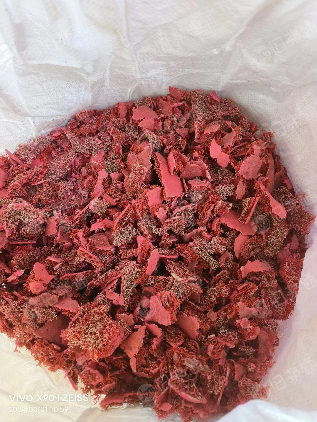 出售PVC地毯破碎料,PVC网格破碎料