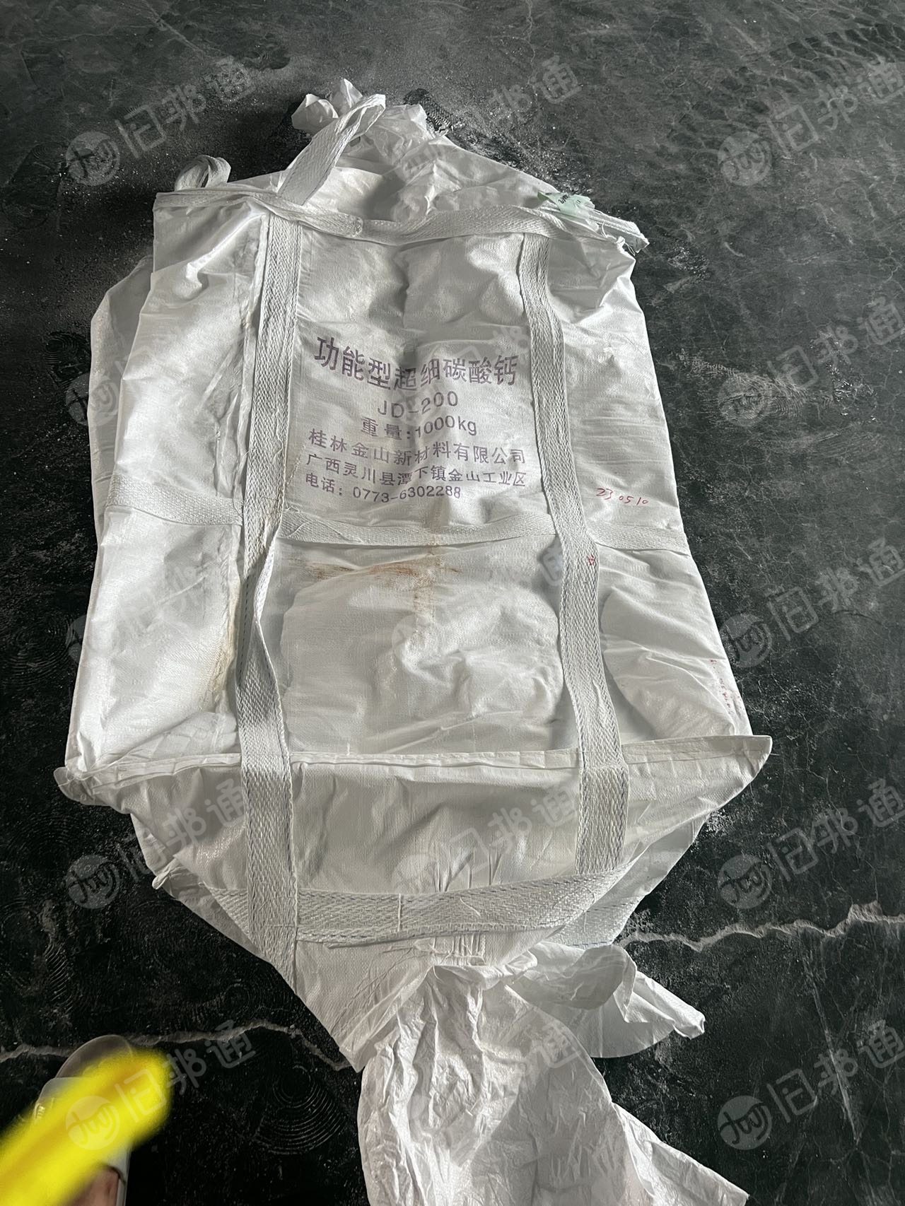 厂家直销吨包袋子,不落地打好包,装钙粉的,价格美丽,武汉、陕西发货,月供8000条