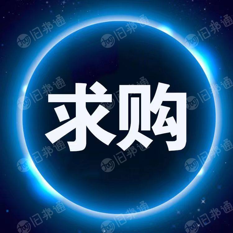 回收各种库存布料,服装尾货,辅料 设备 上门服务