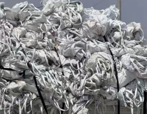 出售PP废旧吨包袋，二手吨包袋