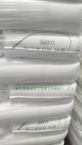 出售吹膜厂装粒子的LLDPE乳白袋，原料袋，月供几百吨