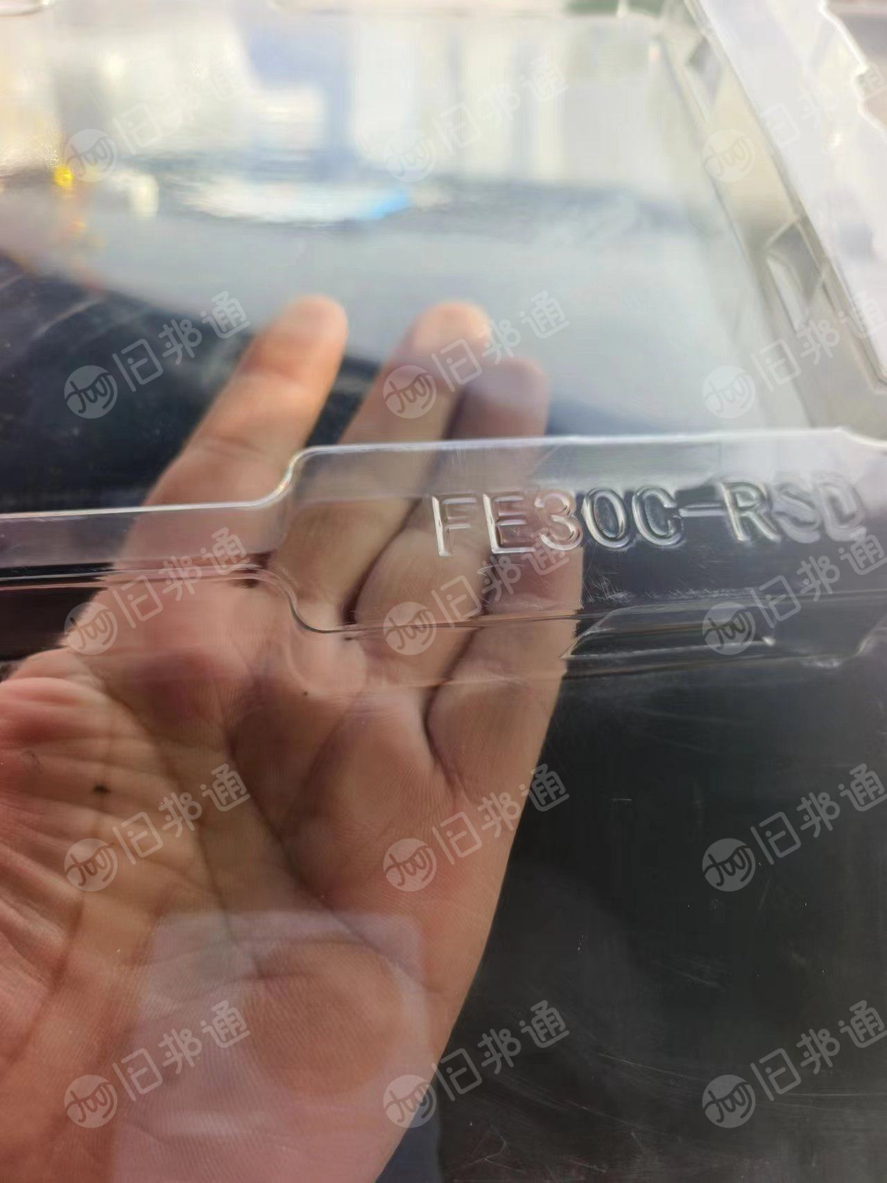 长期·出售pet吸塑片毛料,现货还有4米2一车