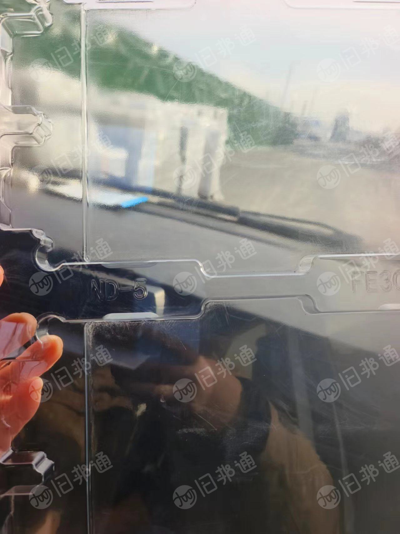 长期·出售pet吸塑片毛料,现货还有4米2一车