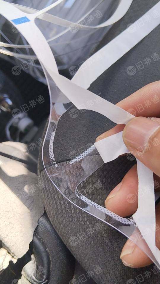出售PET复合纸,5吨现货