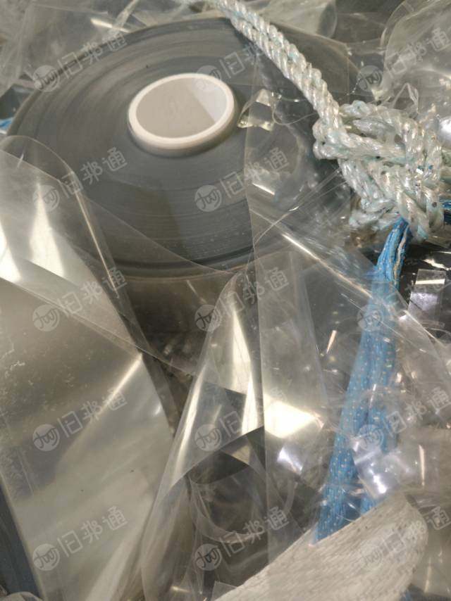 回收模切,涂布,光电厂废料,pet膜