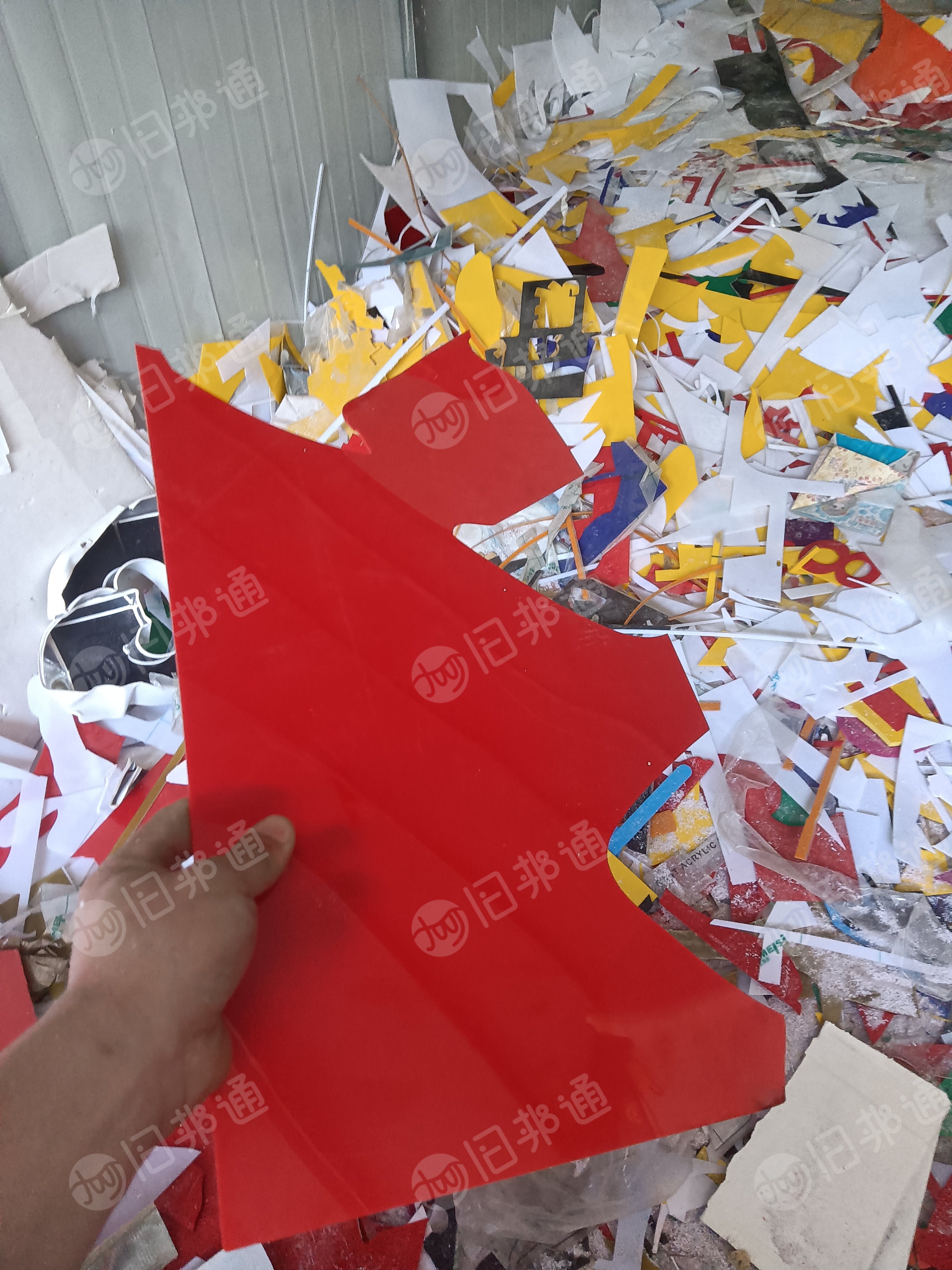 高价回收亚克力,ps,pvc发泡板