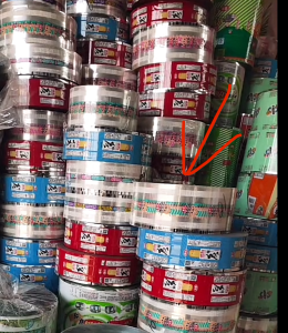 高价20%急收彩印塑料膜卷（不能发霉）