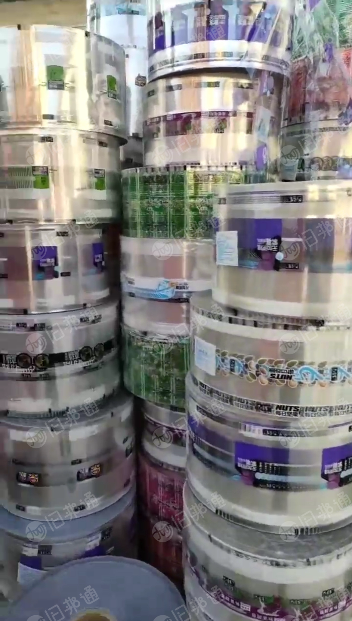 高价20%急收彩印塑料膜卷(不能发霉)
