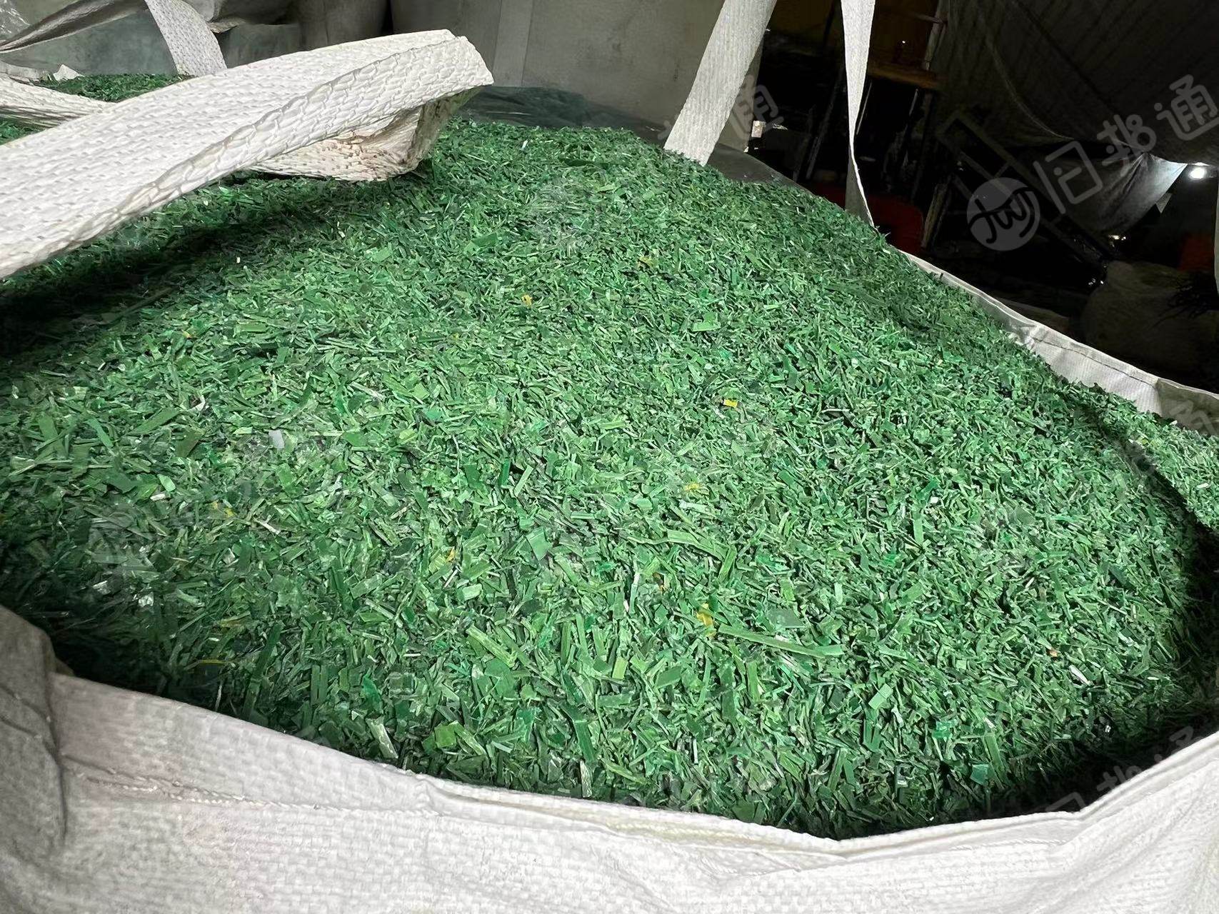 出售PET打包带破碎料,月供100多吨