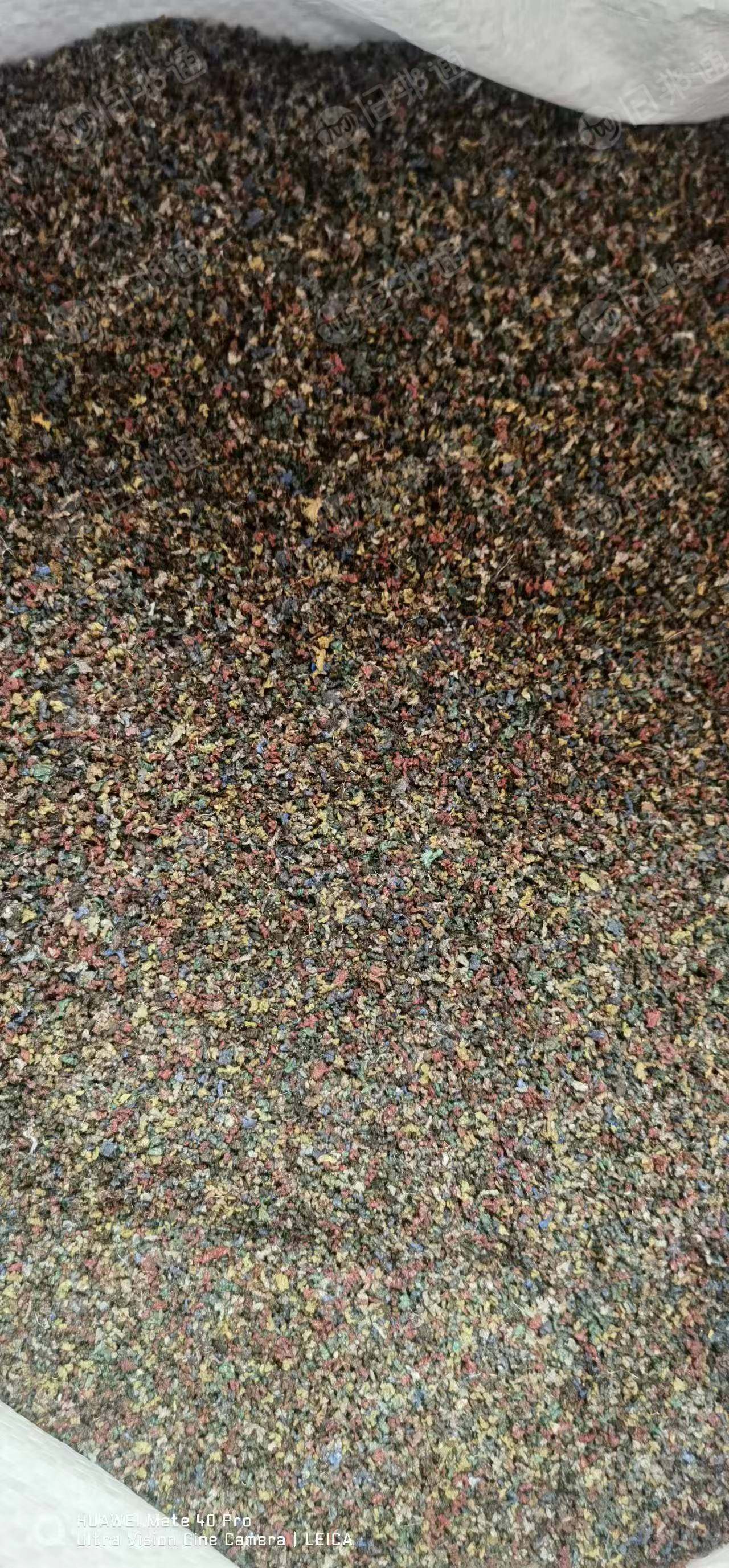 出售PVC电线皮破碎料,现货5吨,近距离可送货