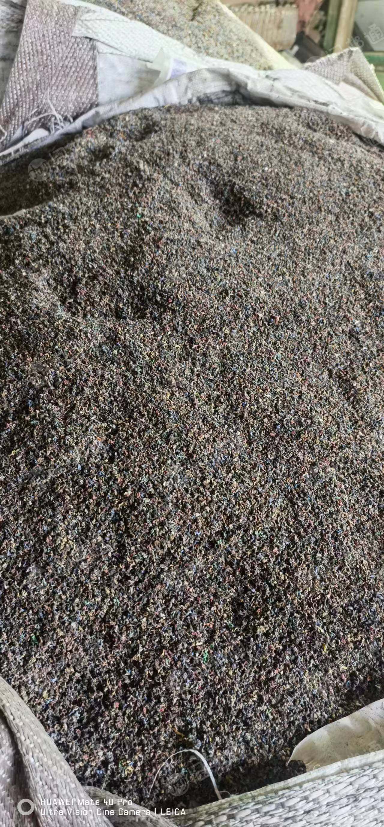 出售PVC电线皮破碎料,现货5吨,近距离可送货