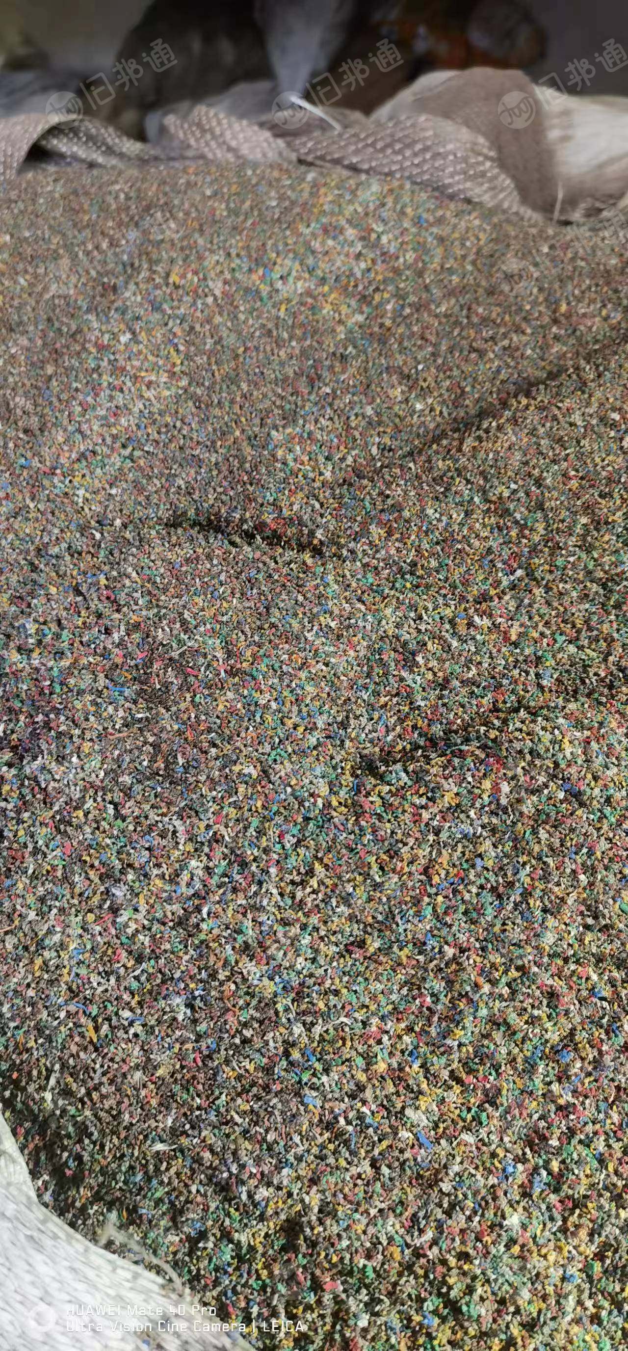 出售PVC电线皮破碎料,现货5吨,近距离可送货