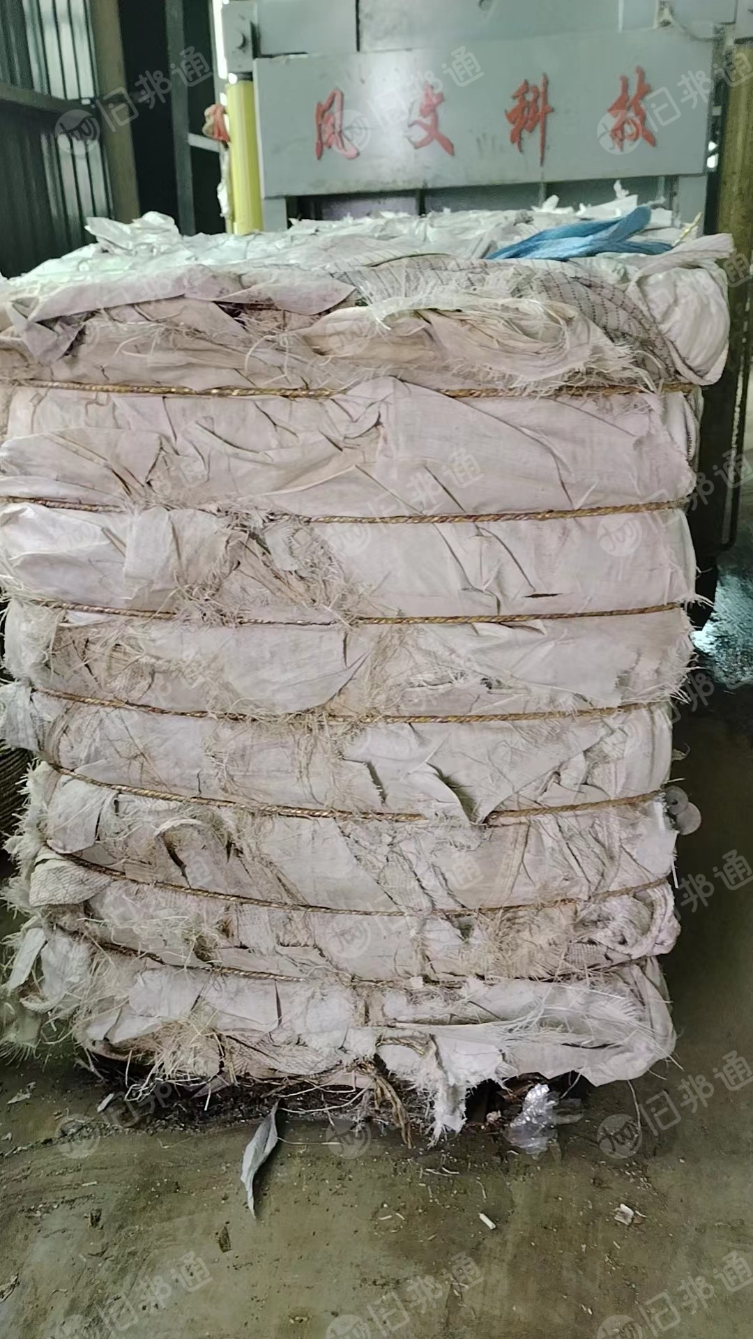 出售一级吨包、二级吨包,现货40吨,水洗造粒用