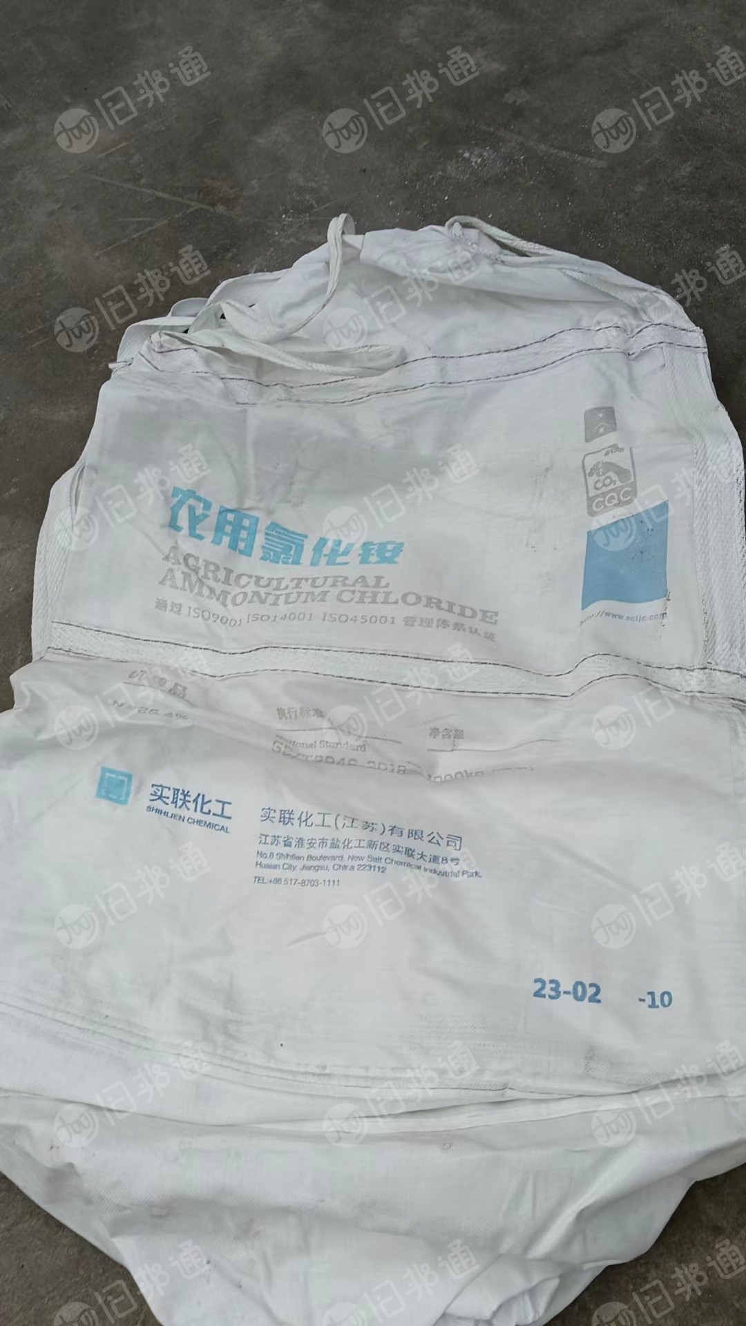出售二手吨包,各种规格的都有现货