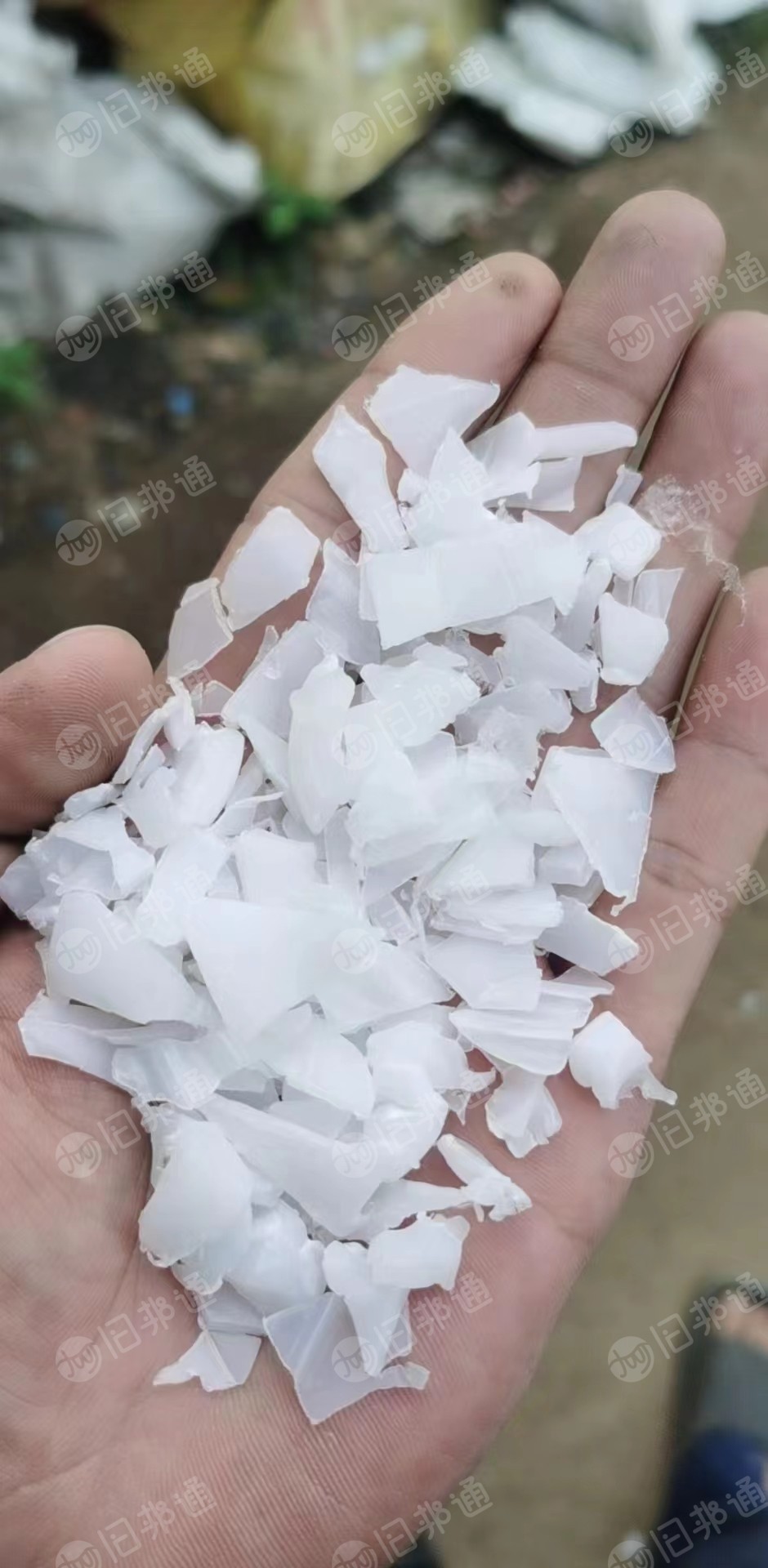 求购透析壶破碎料,要一级的,越白越好,货好有多少要多少