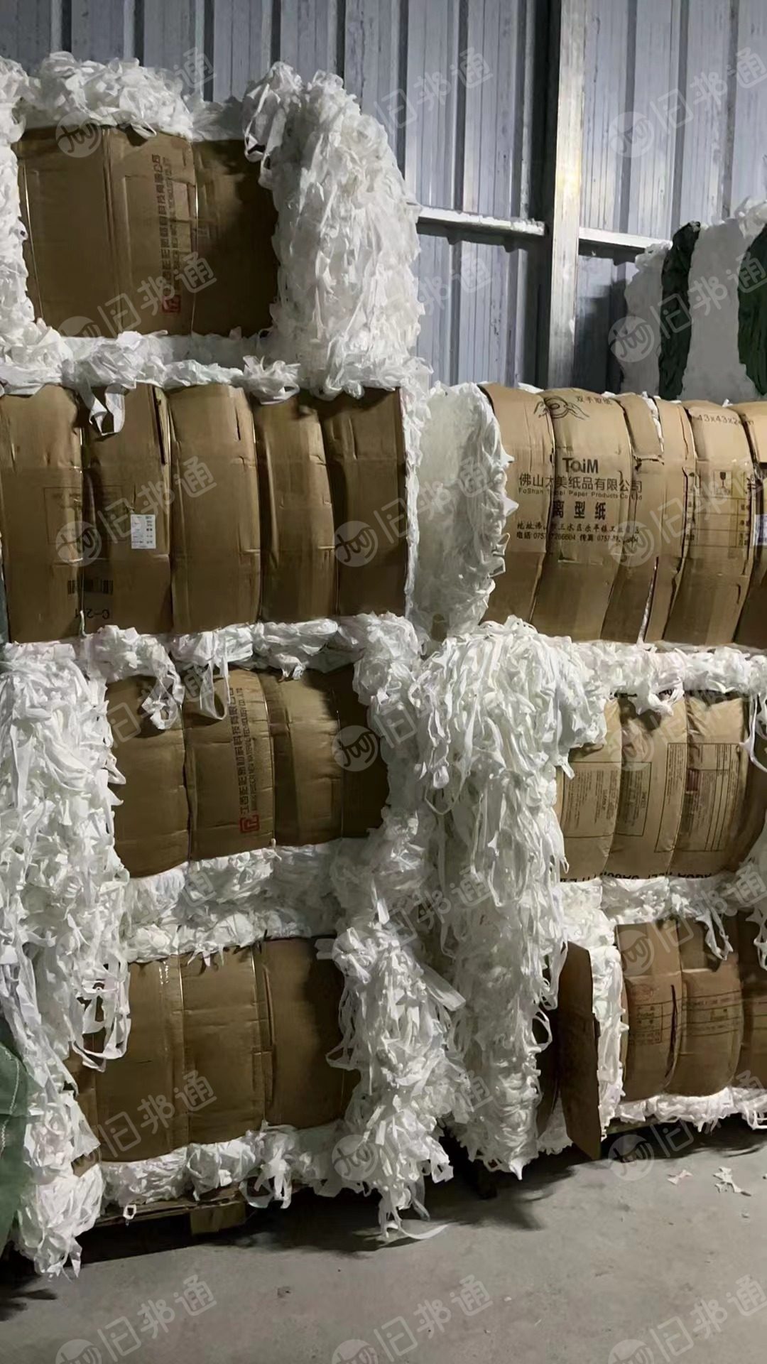 长期大量护垫边角料,卫材下脚料