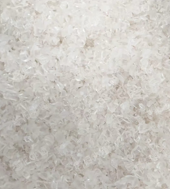 出售PVC针管粉碎料,环保级,PVC水晶板破碎料