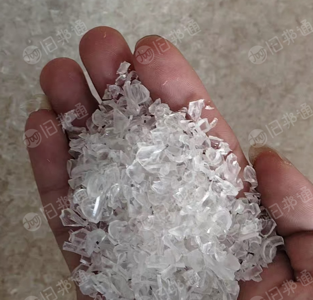 出售PVC针管粉碎料,环保级,PVC水晶板破碎料
