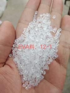 出售EVA美国副牌料