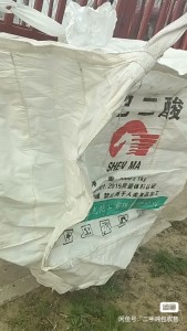 长期出售二手吨包，各种规格都有