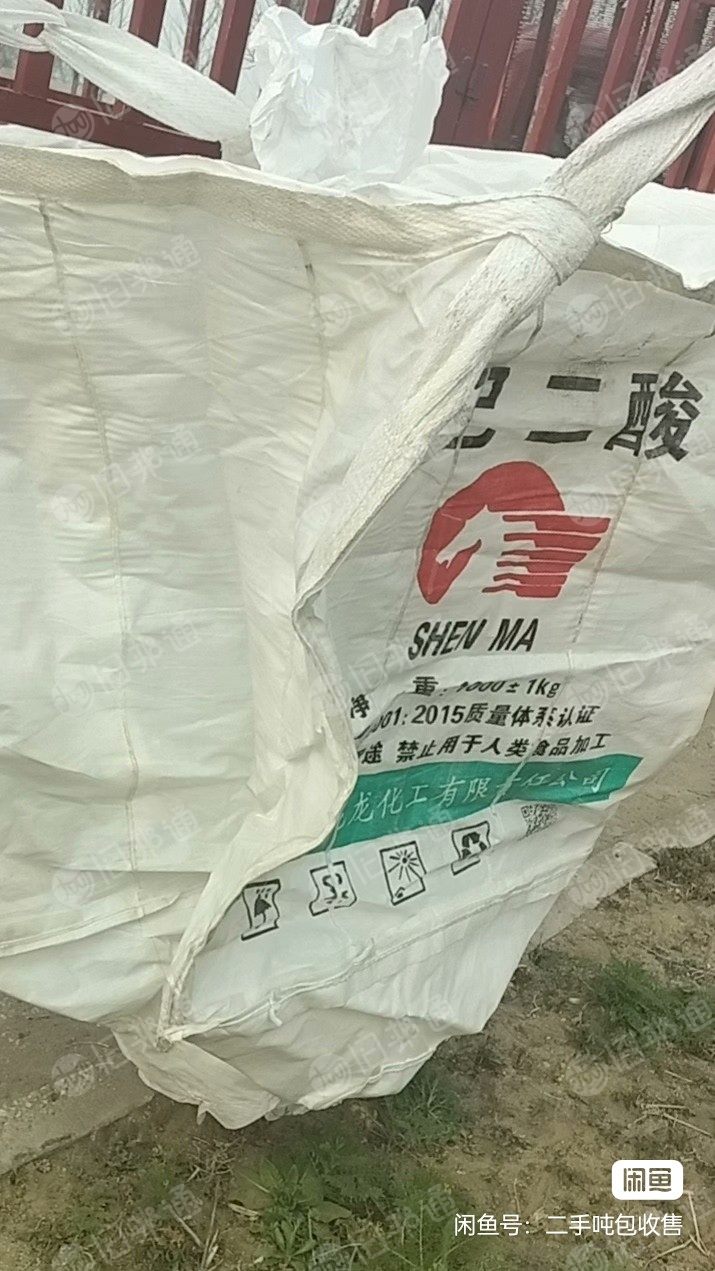 长期出售二手吨包,各种规格都有