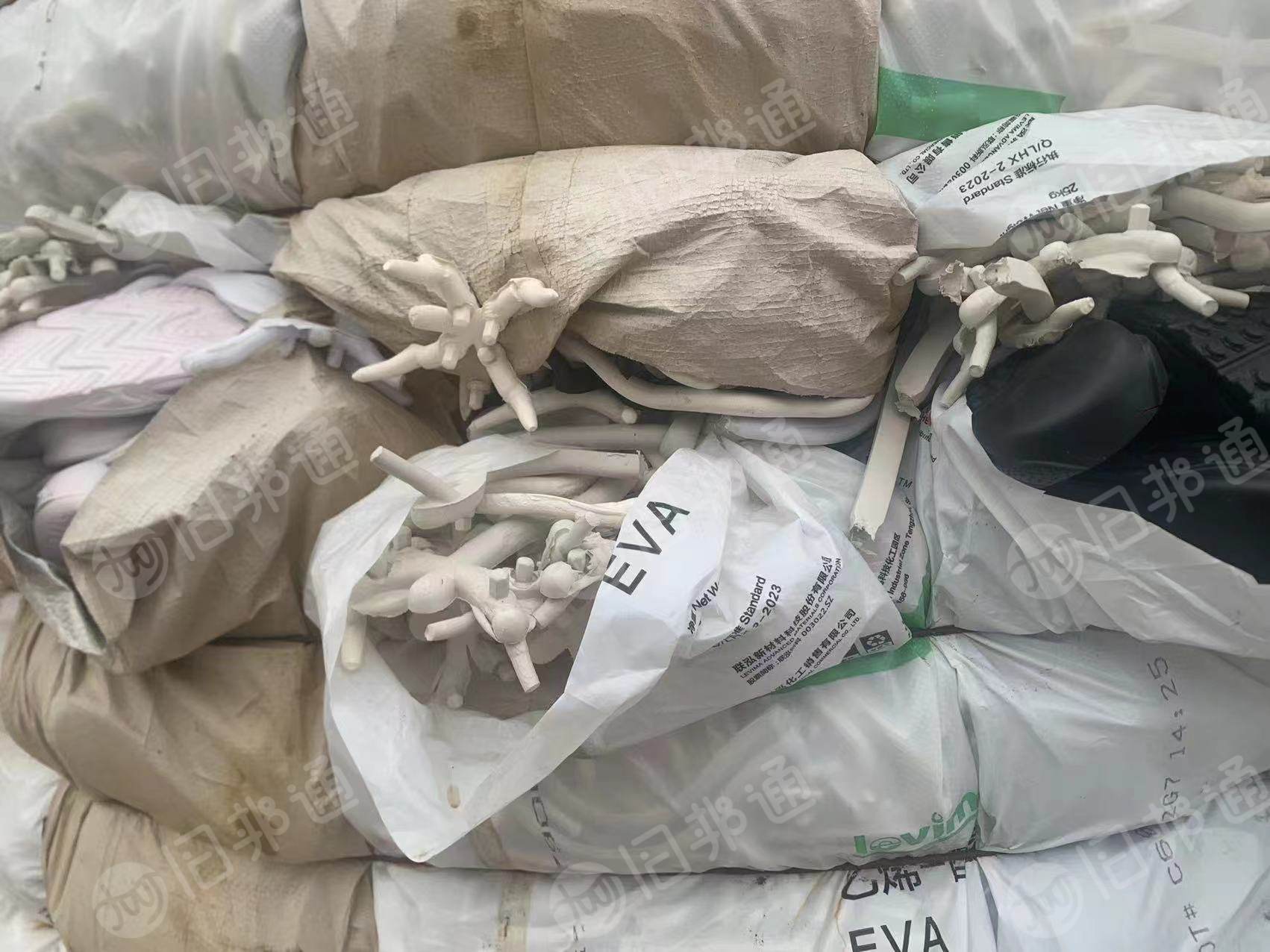 长期出售EVA鸡爪料,EVA鞋底废料,现货200吨