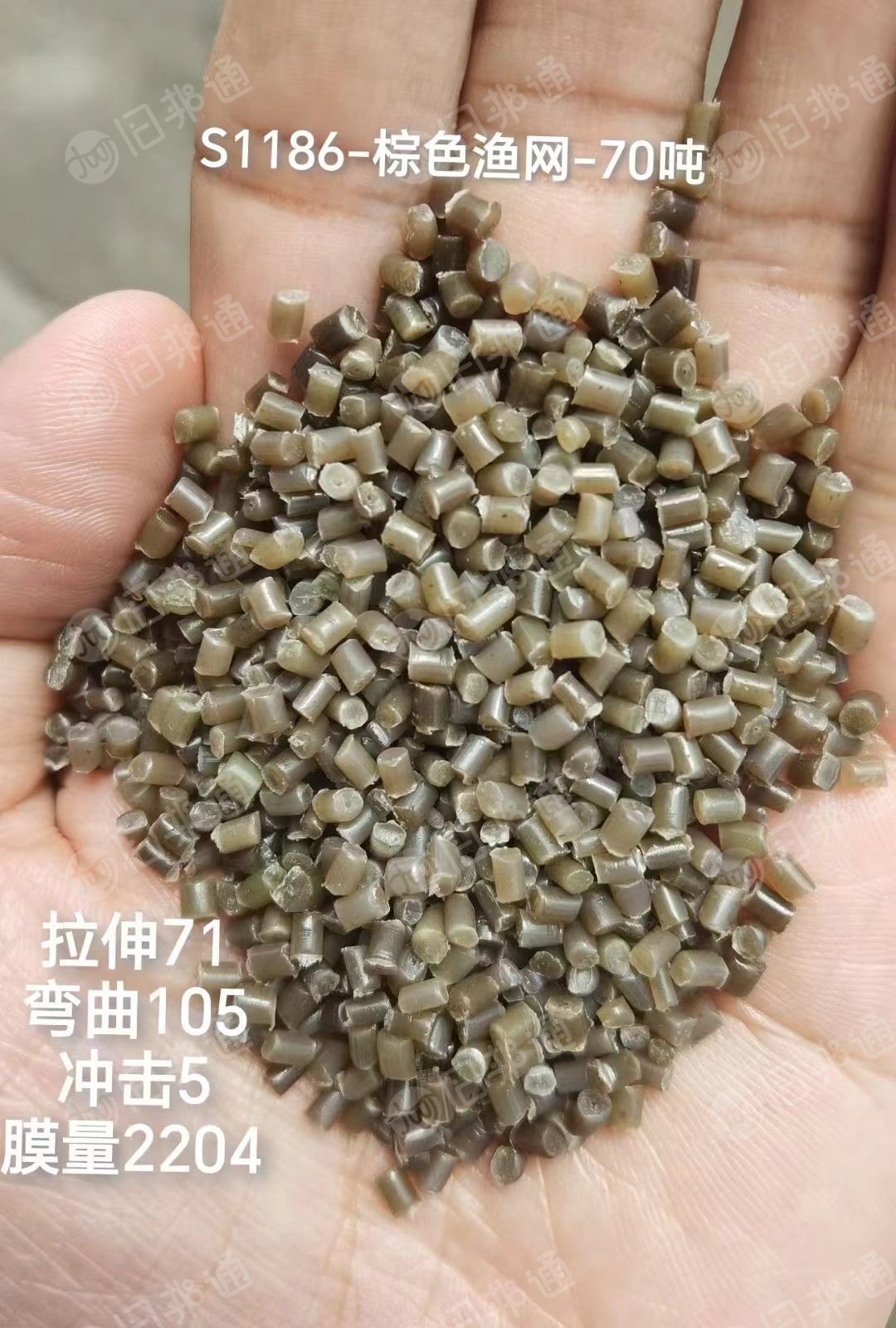 长期出售PA6渔网颗粒,月产300吨