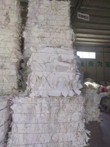 出售无膜白卡纸边角料