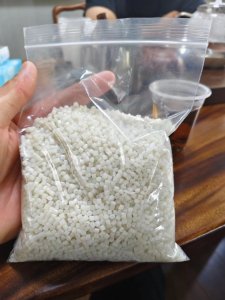 出售PE低压颗粒，过150目，现货几十吨