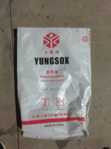 出售PP一次性原料袋，废旧编织袋，二手水洗尿素袋