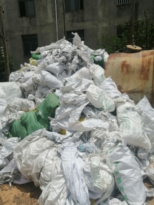 回收pp干造编织袋，PP打包带等