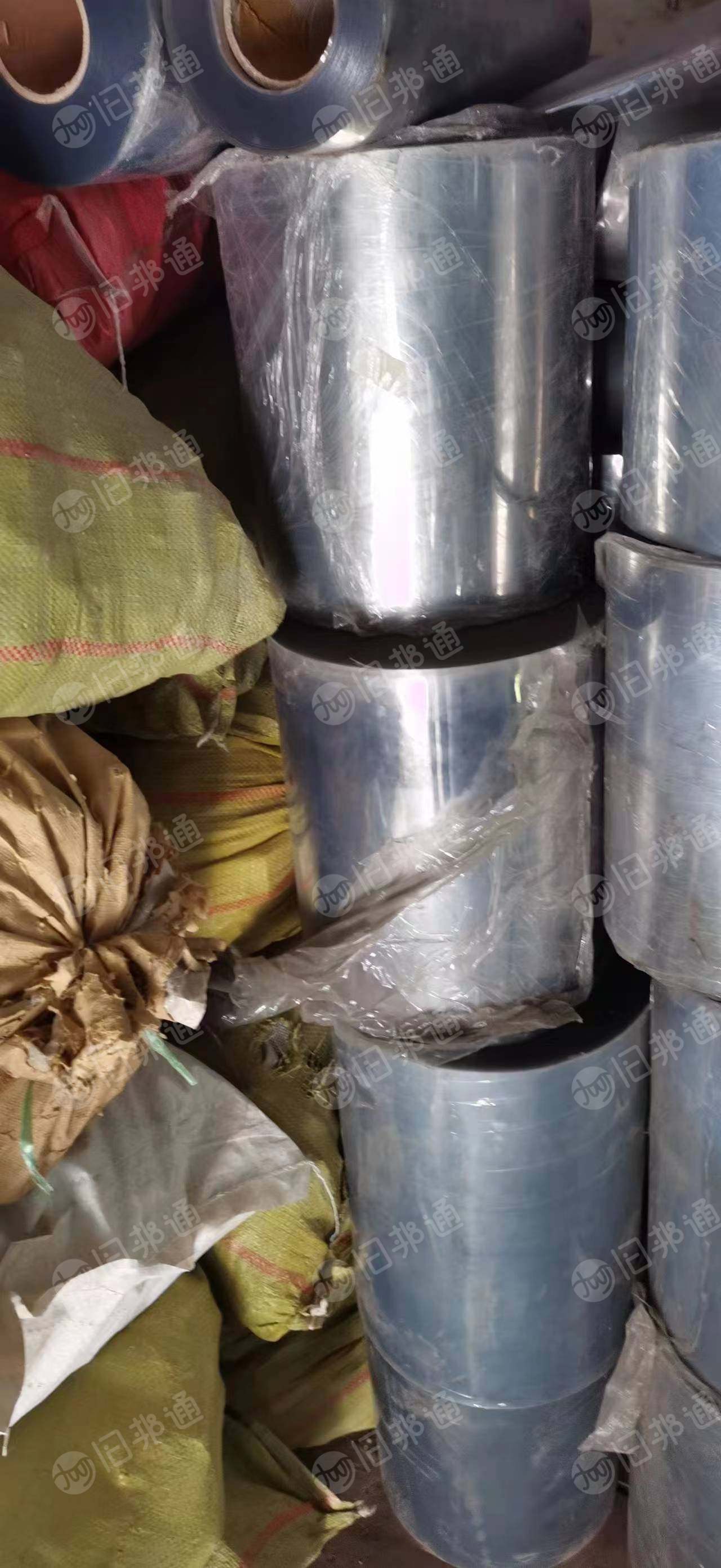 长期出售PET废料,现货共8吨多
