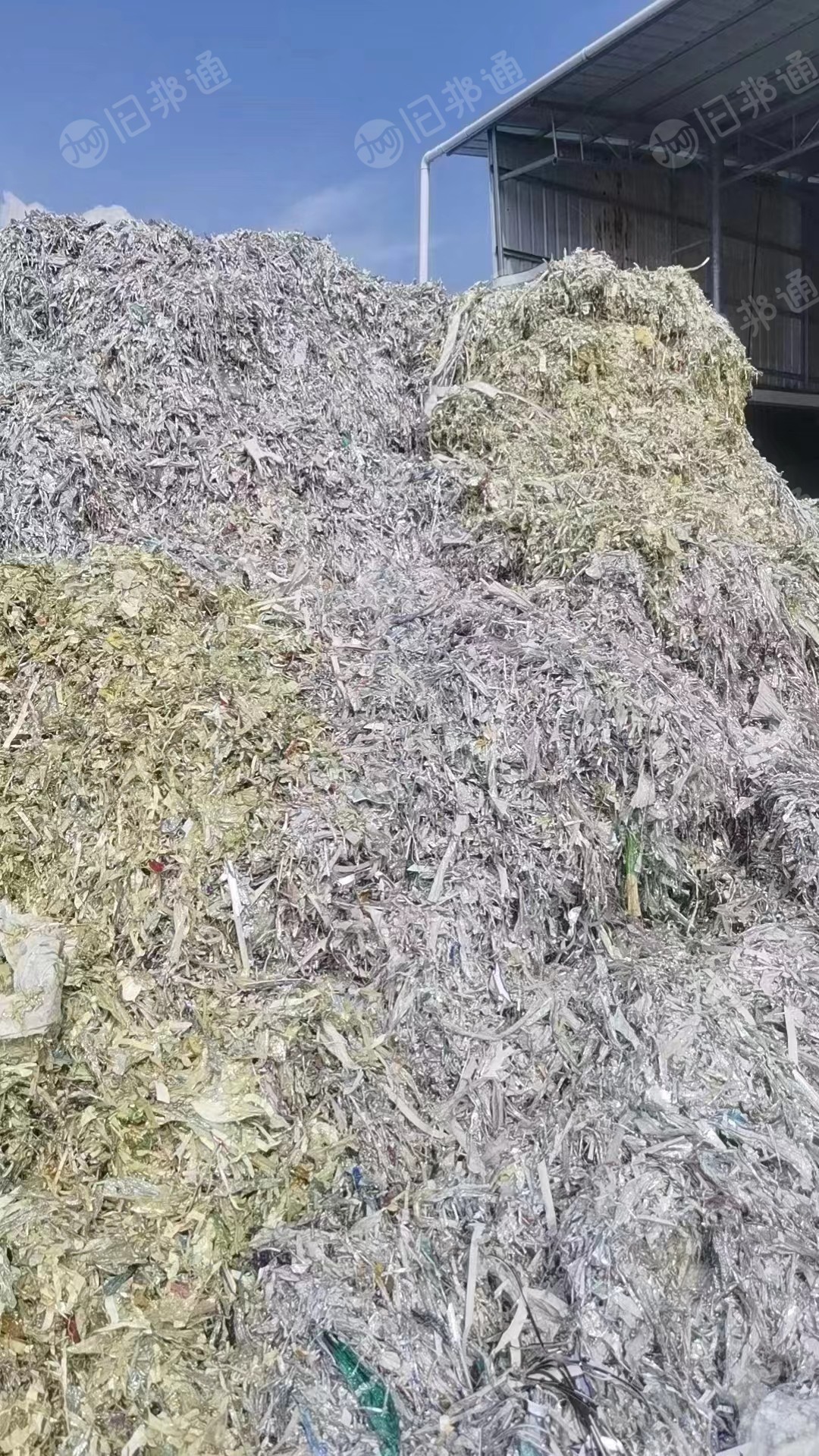 出售纸厂废料,没有水没压包,现货几百吨