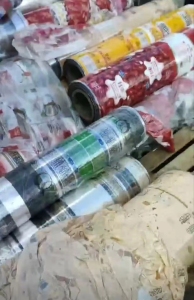 出售PET卷膜，PET花膜