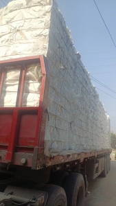 出售废不锈钢衬纸