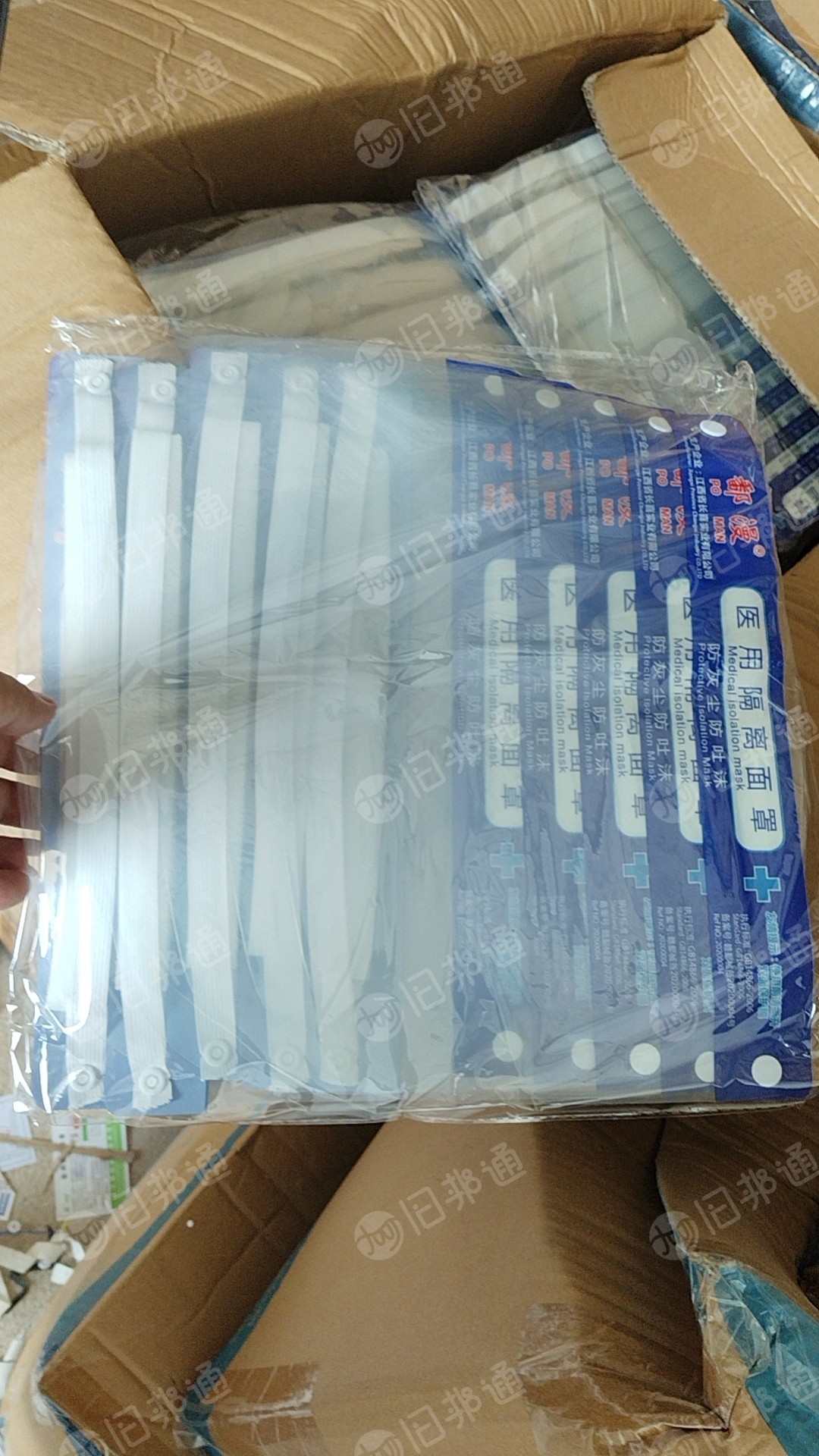 长期出售PET防护面罩,现货35W只约12吨左右。