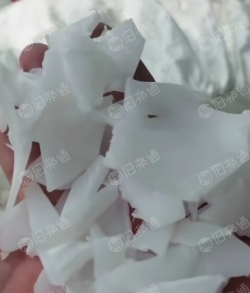 出售PE破碎料,蓝桶破碎料,涂料桶破塑料