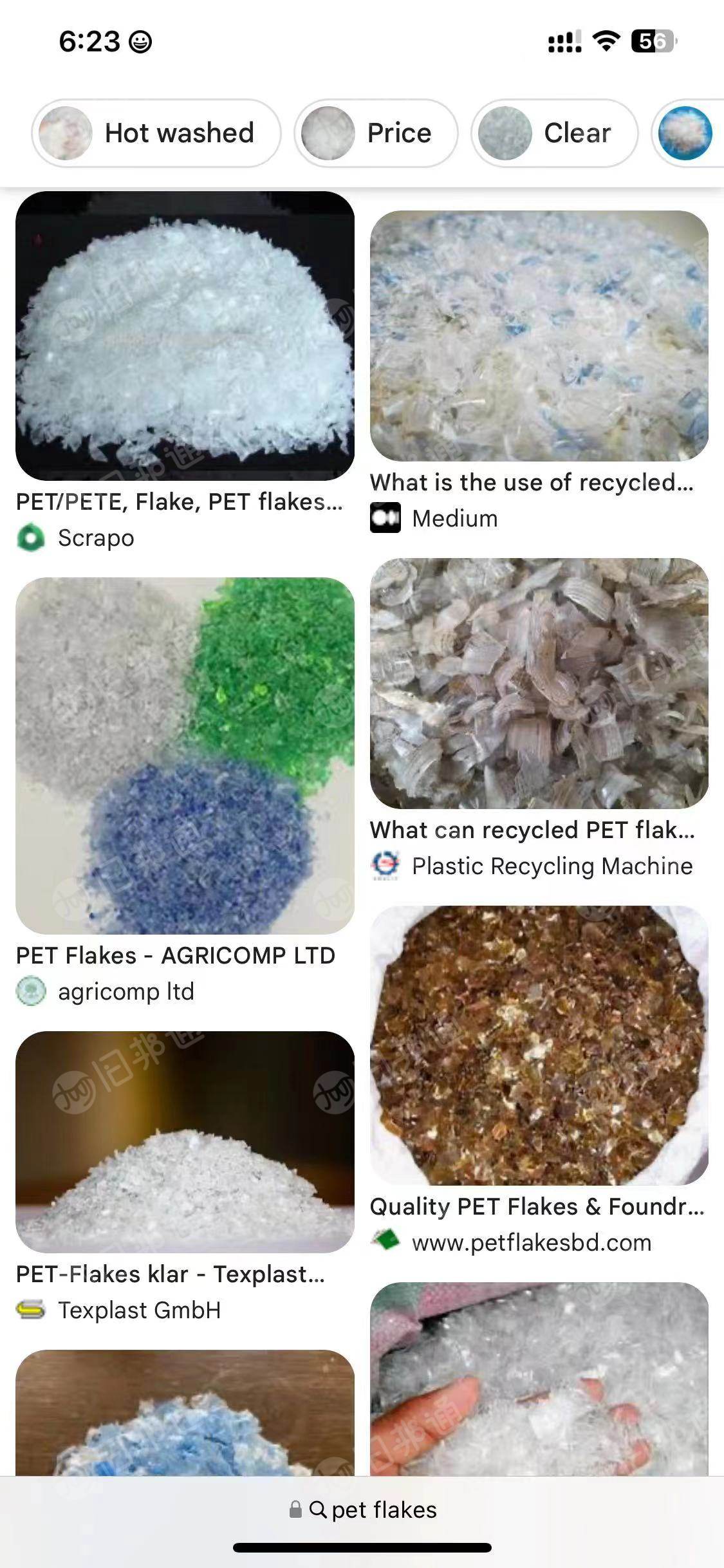 求购PET破碎料,长期大量收,全部要出口