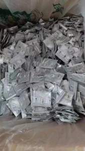 长期出售电池铝塑膜，铝含量55以上