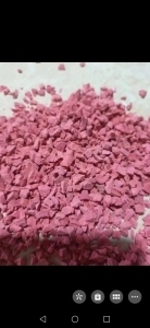 出售橡胶颗粒，有花色和红色的