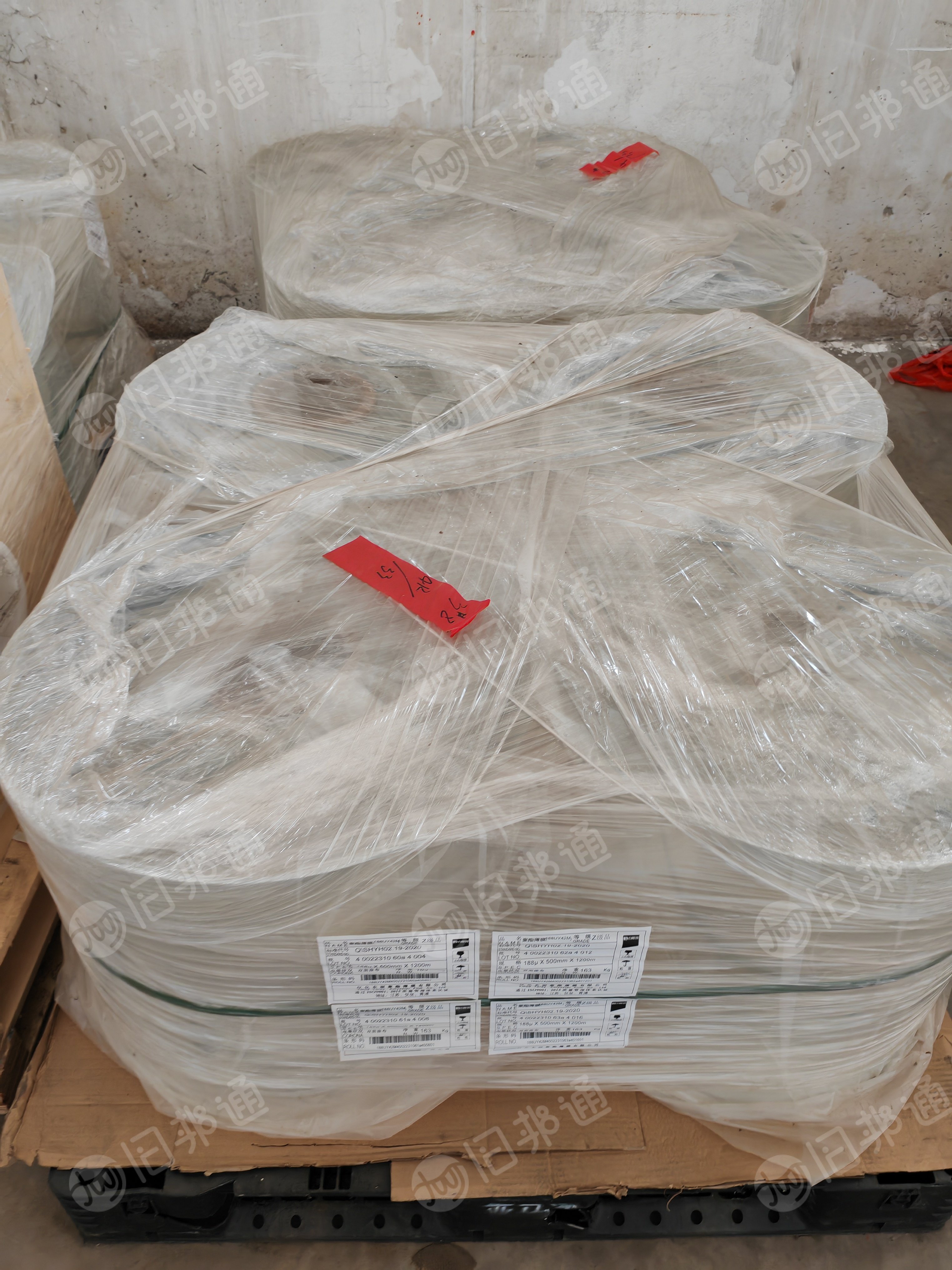 出售进口pet膜原卷,不带胶,宽幅基本都是1000mm往上的,有不同规格