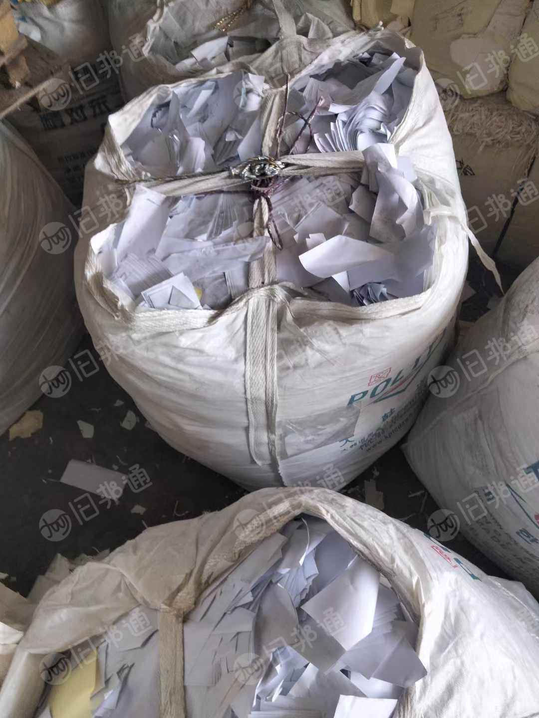 出售白色单面淋膜纸,吨袋装